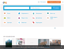 Tablet Screenshot of olx.kz